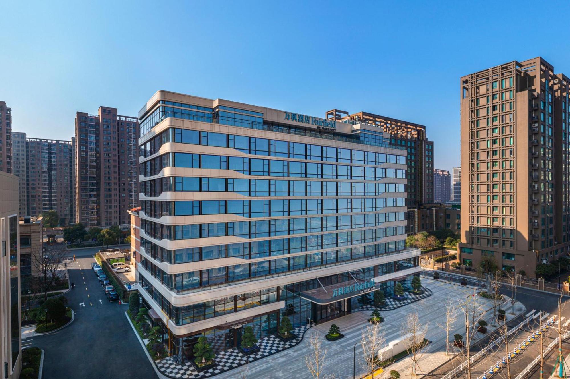 Fairfield By Marriott Hangzhou Xiaoshan Eksteriør billede